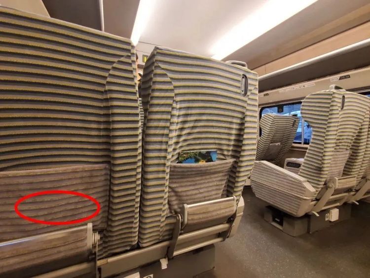 坐火车遗失物品怎么办？这样做快速找回