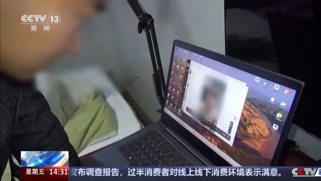 曝光 | 假借国家名义诈骗,李某等16人被刑拘! 曝光 | 假借国家名义诈骗,李某等16人被刑拘!