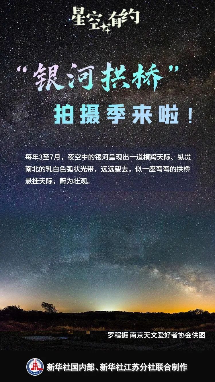 北方新降雪，南方强降雨！广东多地现冰雹，天气转寒凉
