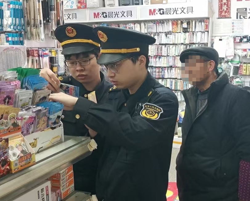 自动续费未显著提示,商家被罚!一批典型案例曝光 自动续费未显著提示,商家被罚!一批典型案例曝光