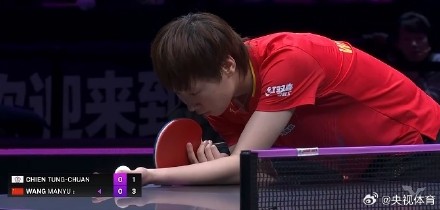 速胜晋级!王曼昱3比0简彤娟 速胜晋级!王曼昱3比0简彤娟