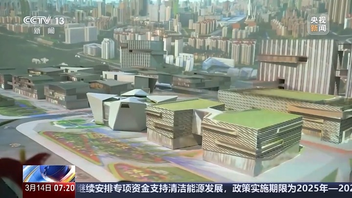 吒儿点燃文创的“三昧真火” 爆款频出的破圈密码是什么? 吒儿点燃文创的“三昧真火” 爆款频出的破圈密码是什么?