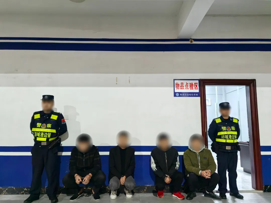 月薪几万+免费游玩？一个月200多人被骗！广西警方紧急提醒