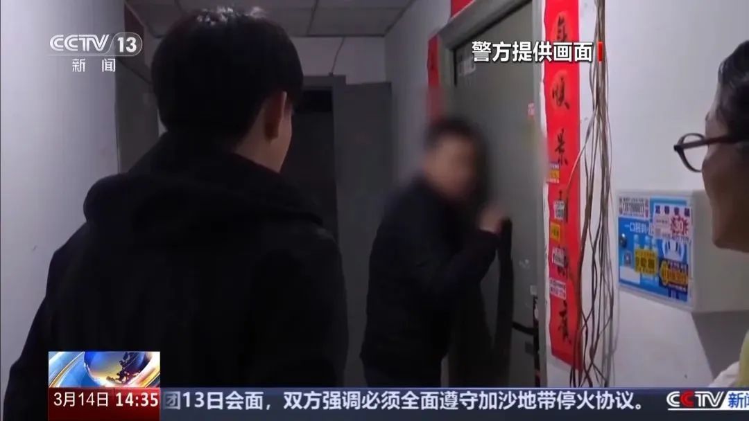 曝光 | 假借国家名义诈骗,李某等16人被刑拘! 曝光 | 假借国家名义诈骗,李某等16人被刑拘!