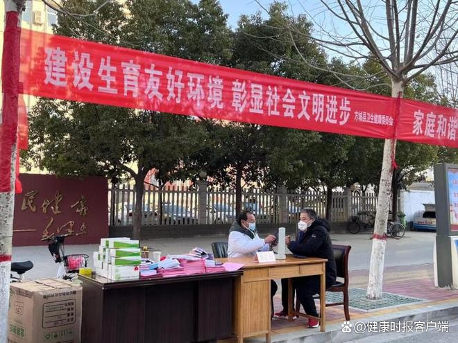 生育三孩补贴10万元，一地催生放大招儿！