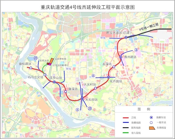 重庆4条在建轨道交通新进展来啦！这条线路预计今年开通
