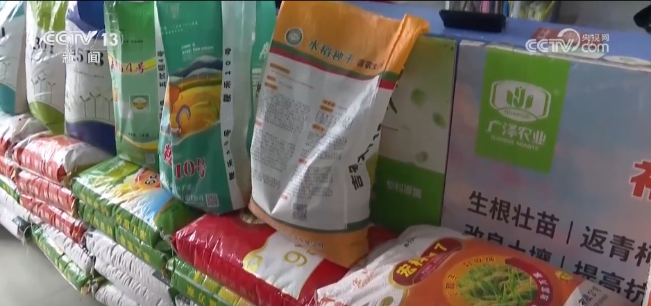 智慧农业让春耕春管“底气”足 “产业旺”推进“乡村兴” 智慧农业让春耕春管“底气”足 “产业旺”推进“乡村兴”