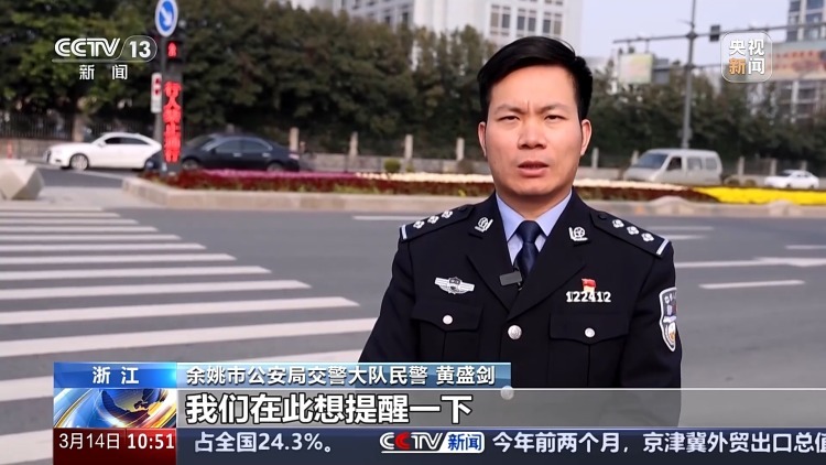 “小电驴”事故频发，每10起城市交通事故就有1起！这些行为赶紧自查