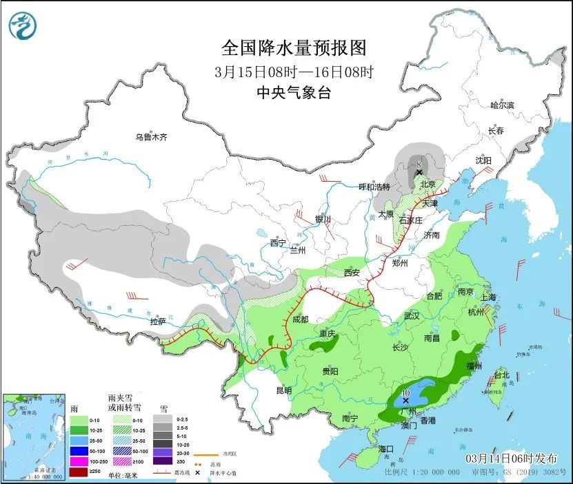 三预警齐发，降温超10℃！暴雨+暴雪+冰雹“组团”来袭，“春捂”穿衣指南