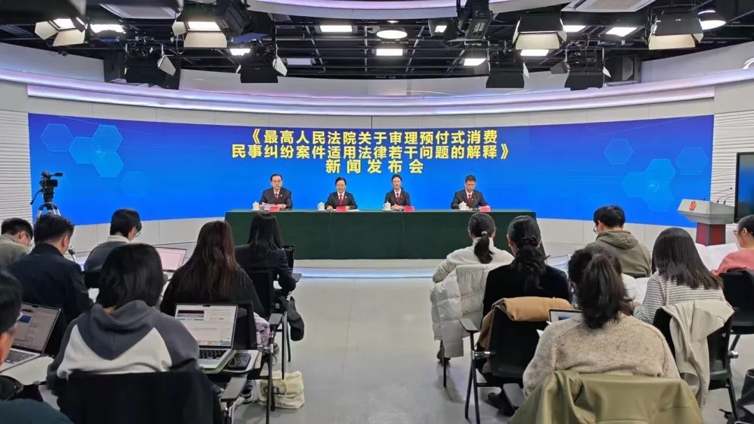 商家“卷款跑路”情节严重或负刑责 商家“卷款跑路”情节严重或负刑责