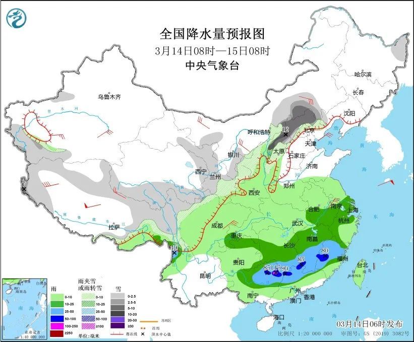 三预警齐发，降温超10℃！暴雨+暴雪+冰雹“组团”来袭，“春捂”穿衣指南