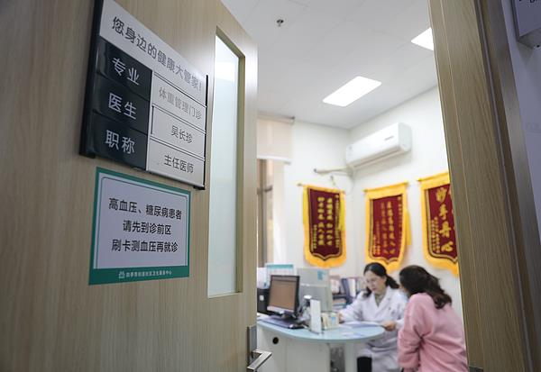 减重门诊上线！跟自己减肥有何不同？医生出手能保证有效减重吗？