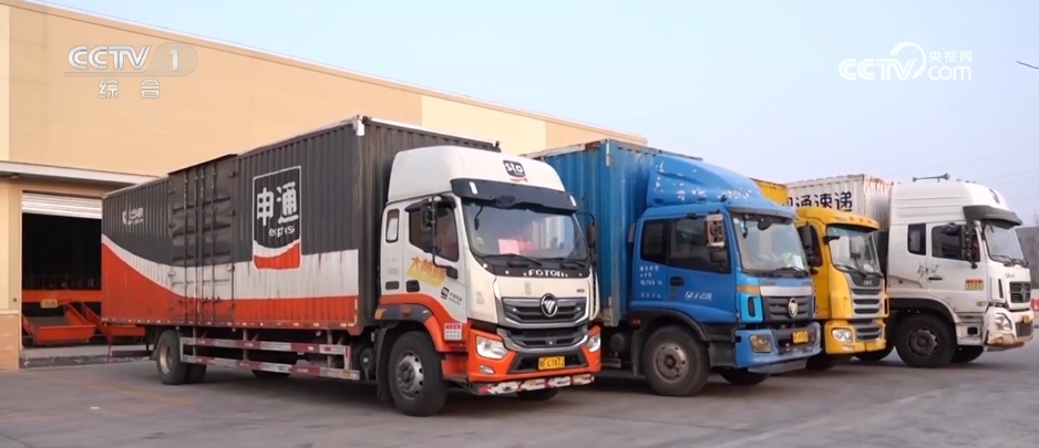 “春日经济”热力攀升 消费市场“春潮涌动”迸发蓬勃生机 “春日经济”热力攀升 消费市场“春潮涌动”迸发蓬勃生机