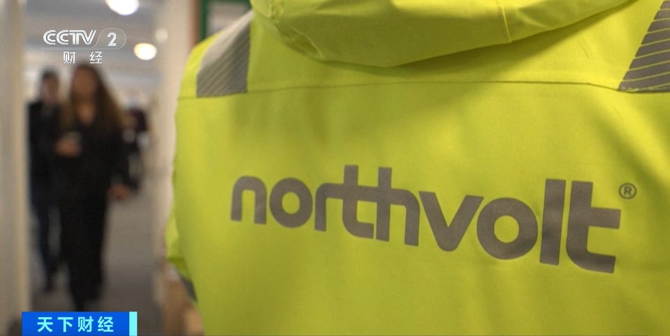 昔日“明星企业”，申请破产！