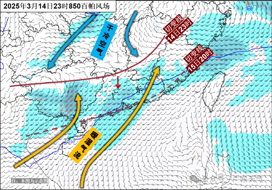 将有大反转！降温+暴雨+冰雹！深圳未来天气…