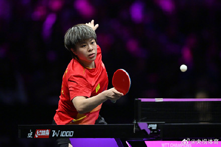 轻松晋级 王艺迪零封徐孝元 轻松晋级 王艺迪零封徐孝元