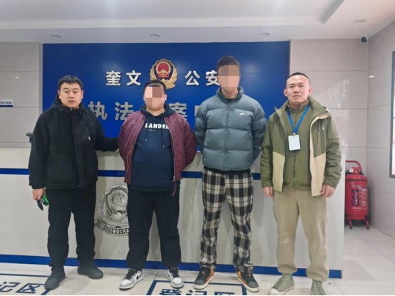 德州警方打掉一诈骗洗钱团伙!9人落网 德州警方打掉一诈骗洗钱团伙!9人落网