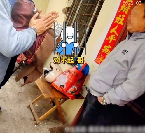 最扎心的“背刺”!男子手机被盗,一查竟是自己接济过的落魄兄弟 最扎心的“背刺”!男子手机被盗,一查竟是自己接济过的落魄兄弟