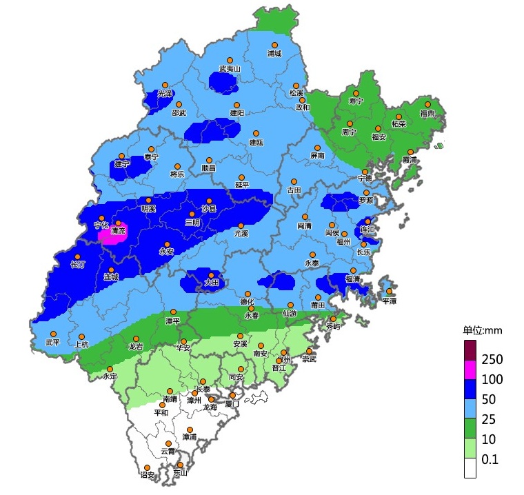 刚刚,福州冰雹橙色预警!大雨、暴雨即将抵达 刚刚,福州冰雹橙色预警!大雨、暴雨即将抵达