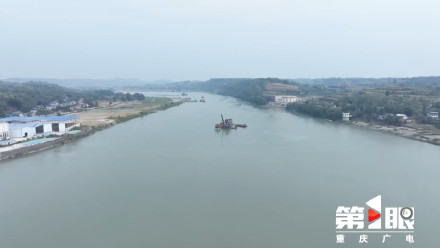 通江达海！重庆将新增一批“水上高速公路”