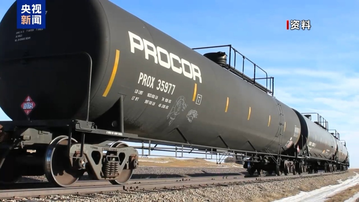 国际能源署：美关税政策导致石油需求增长预期下降