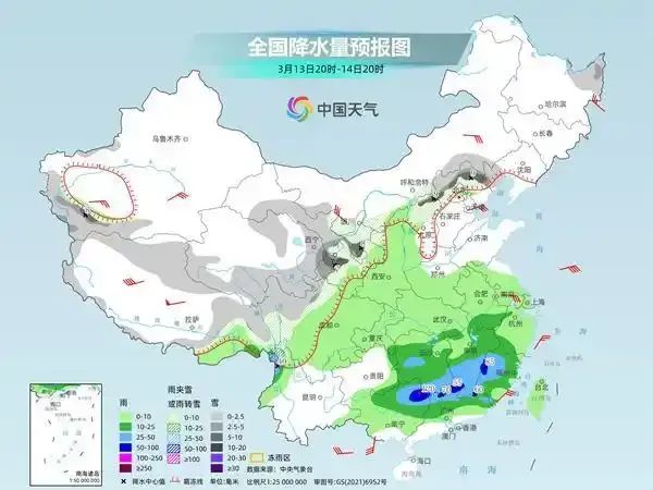 北方新降雪，南方强降雨！广东多地现冰雹，天气转寒凉