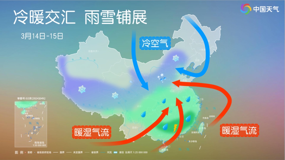 三预警齐发，降温超10℃！暴雨+暴雪+冰雹“组团”来袭，“春捂”穿衣指南