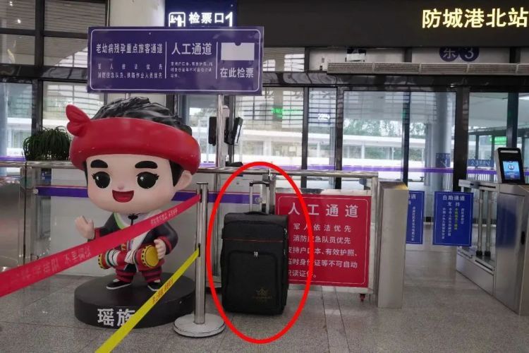 坐火车遗失物品怎么办？这样做快速找回