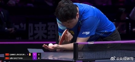 激战四局！梁靖崑3-1力克林高远