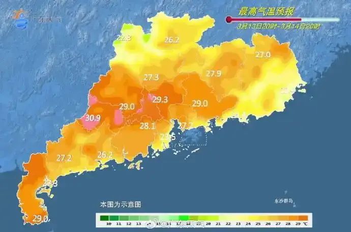 北方新降雪，南方强降雨！广东多地现冰雹，天气转寒凉