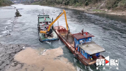 通江达海！重庆将新增一批“水上高速公路”