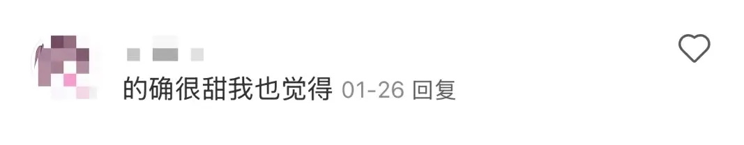 街头到处在卖的"超模同款"火了，越喝越瘦？真相扎心
