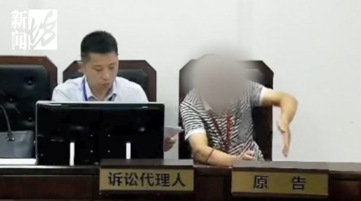 上海街头,妻子被撞后,丈夫拦停逃逸司机致其受伤,被索赔40余万元! 上海街头,妻子被撞后,丈夫拦停逃逸司机致其受伤,被索赔40余万元!