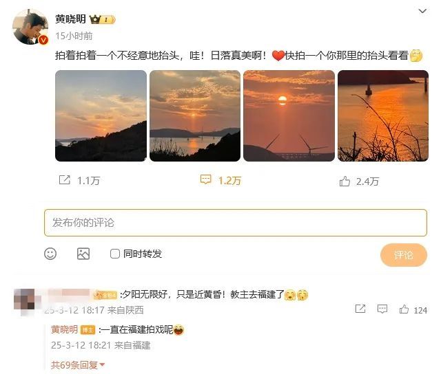 造谣“顶流明星输10亿”男子被拘留 网警教你4步识别AI谣言