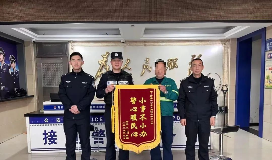 最扎心的“背刺”!男子手机被盗,一查竟是自己接济过的落魄兄弟 最扎心的“背刺”!男子手机被盗,一查竟是自己接济过的落魄兄弟