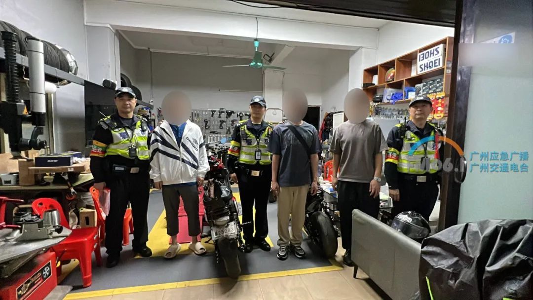 出售非法改装电动自行车，广州一店铺负责人被刑拘