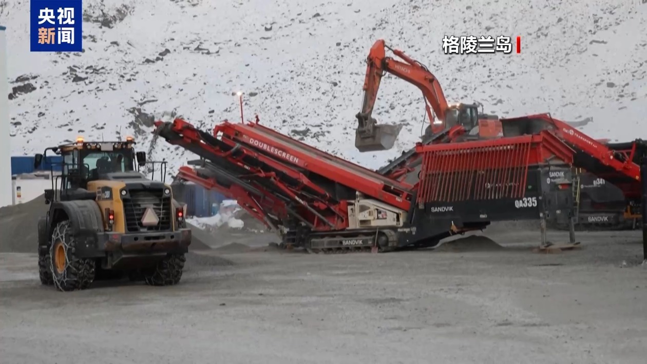 特朗普再提强取格陵兰岛 美百年购岛野心遭丹麦强硬回绝