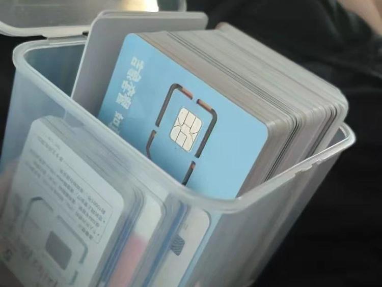 优惠券秒变提款机？薅了百万的“羊毛党”被抓了