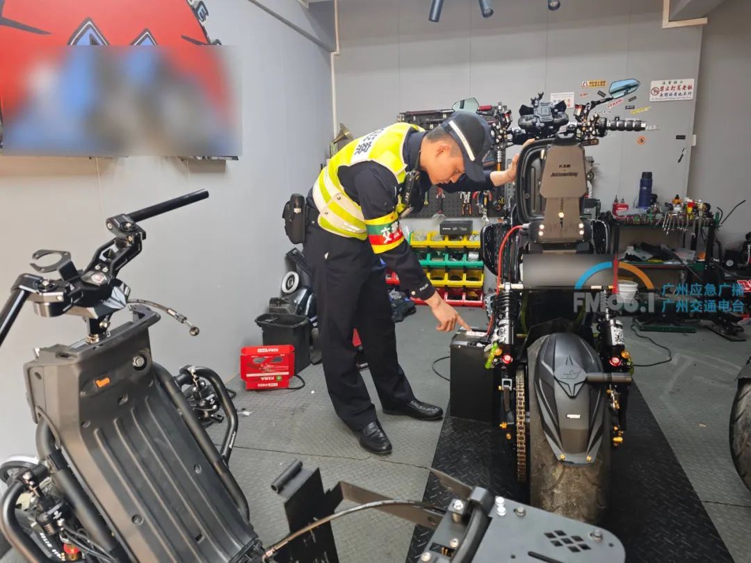 出售非法改装电动自行车，广州一店铺负责人被刑拘