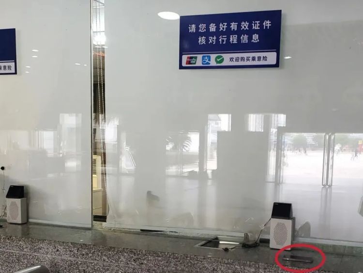 坐火车遗失物品怎么办？这样做快速找回