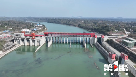 通江达海！重庆将新增一批“水上高速公路”