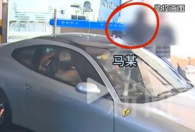 全网愤怒!上海75岁法拉利司机情绪失控,将物业人员撞残...监控画面曝光→ 全网愤怒!上海75岁法拉利司机情绪失控,将物业人员撞残...监控画面曝光→