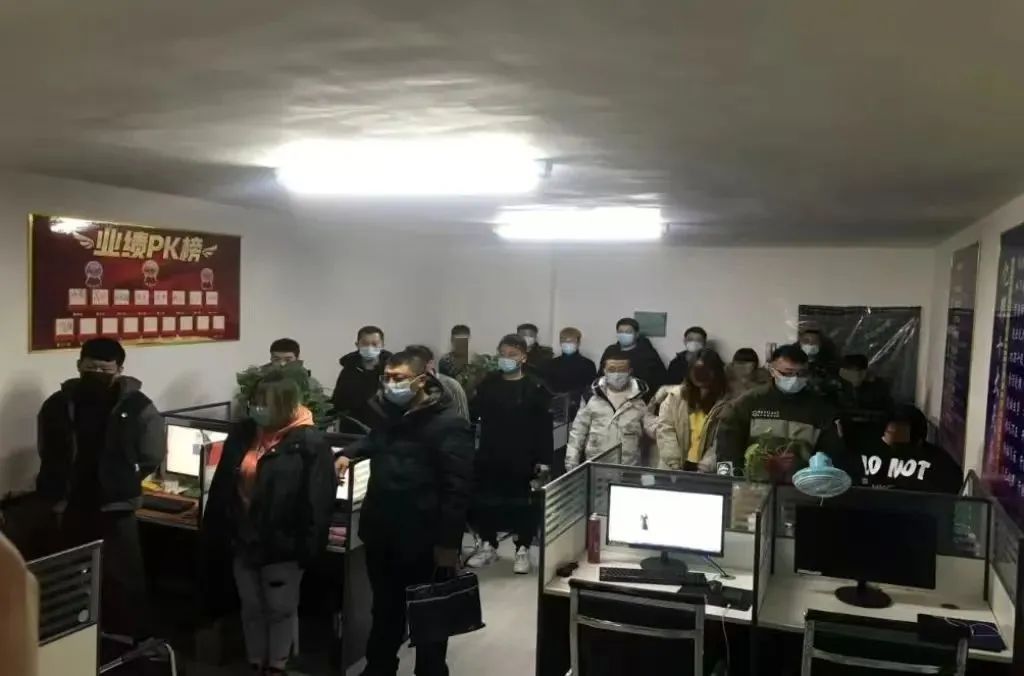 美女主播诱骗，涉案金额400余万元！