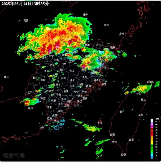 刚刚,福州冰雹橙色预警!大雨、暴雨即将抵达 刚刚,福州冰雹橙色预警!大雨、暴雨即将抵达