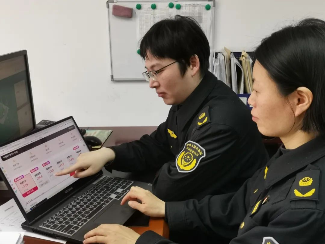 自动续费未显著提示,商家被罚!一批典型案例曝光 自动续费未显著提示,商家被罚!一批典型案例曝光