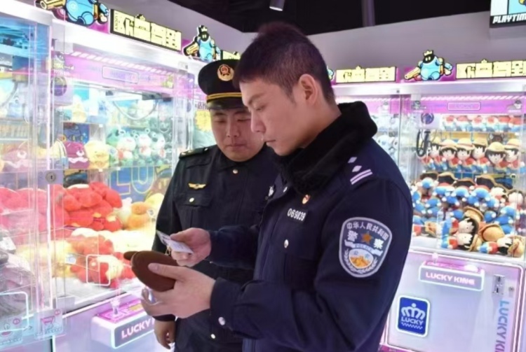 假盲盒、假玩偶？北京警方持续向侵权假冒等违法犯罪亮剑！