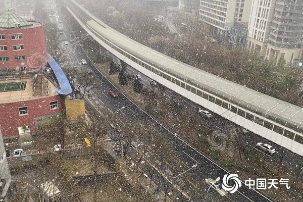 北京降雪基本结束 道路结冰黄色预警发布 北京降雪基本结束 道路结冰黄色预警发布