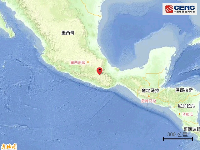 墨西哥发生5.5级地震