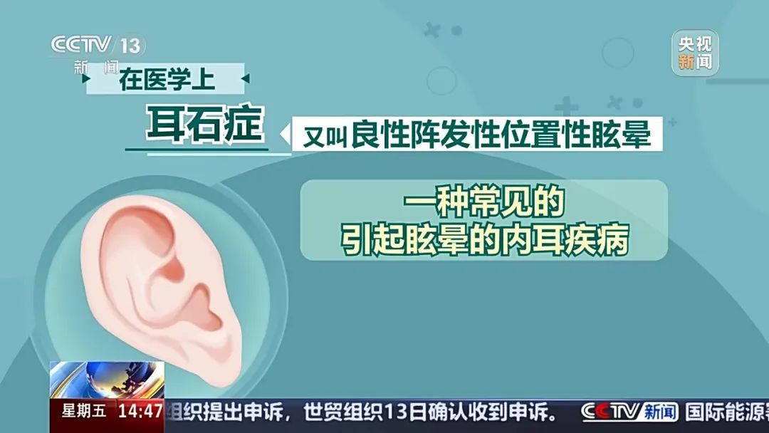 有晕车、晕船，怎么还有“晕春天”？