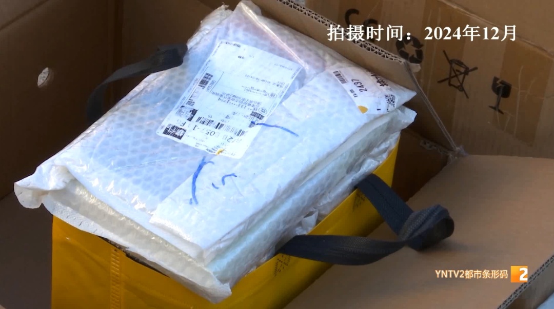 几乎天天下单，甚至重复下单！83岁老人万元网购200多本书！